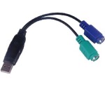 PremiumCord USB to PS/2 konvertor kups2