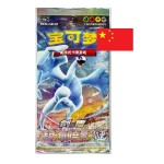 Pokémon Shadow of the Blue Sea Lugia Booster balíček - čínsky
