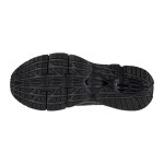 Vycházková obuv Mizuno WAVE PROPHECY LS D1GA251104 Velikost obuvi v EU: 38