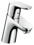 Hansgrohe Umyvadlová baterie stojánková chrom / Umyvadlová baterie / QuickClean / EcoSmart (31733000)