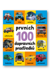 Prvních 100 dopravních prostředků