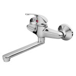 Baterie umyvadlová nástěnná, chrom, rovné ramínko 20cm, rozteč 100mm, BALLETTO