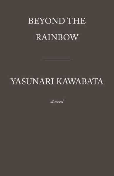 Beyond the Rainbow