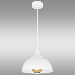 Svítidlo KUPIDYN 2998/Z-B-1 WHITE LW1