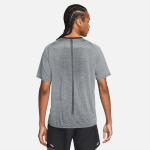 Pánské Dri-FIT ADV TechKnit Ultra DM4753-010 Nike