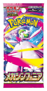 Pokémon TCG: Mega Symphonia - Booster (japonský)