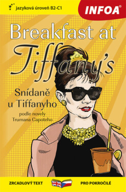 Breakfast at Tiffanyho