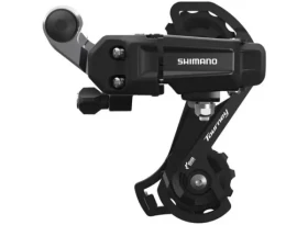 Shimano Tourney RD-TY200 GS