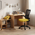 Dětská židle, houpací mechanismus, žlutá síťovina, KA-K2006 YEL