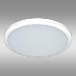 Stropní svítidlo Merkury VO2532 22W 4000K 27 cm PL1