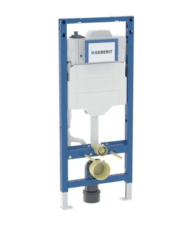 GEBERIT - Duofix Předstěnová instalace pro závěsné WC, se splachovací nádržkou Sigma 12 cm, s hygienickým proplachem, výška 1,2 m 111.058.00.2