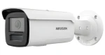 HIKVISION DS-2CD2T23G2-2I(2.8mm)(D) / IP kamera / Bullet / 2 Mpix / AcuSense / objektiv 2,8 mm / IR 60 m / IP67 (DS-2CD2T23G2-2I(2.8mm)(D))