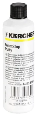 Kärcher RM FoamStop fruity 125 ml