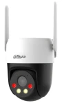 Dahua P5AE-PV-4G / Venkovní IP kamera / 5Mpx / PTZ / 4G / IP66 (P5AE-PV-4G)