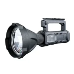 Solight LED nabíjecí ruční svítilna s power bankou černá / 800lm / IP44 / Li-Ion (8592718033934)