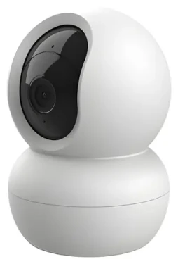 Trust IPCAM-2800 bílá / Bezpečnostní IP kamera / otočná / Wi-Fi / 3MP / noční vidění 8 m (71366)