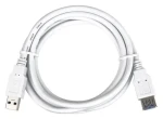 PremiumCord USB 3.0 prodlužovací kabel A-A bílá / Prodlužovací kabel / Super-speed 5Gbps / M/F / 3 m (ku3paa3w)