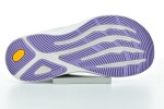 Altra Torin 9 White/White/Wisteria