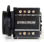 Dynatron A-24 černá, stříbrná / Chladič CPU / Socket AM4 / PWM / 1500-7000 RPM / pro servery 2U (88885426)