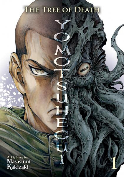 The Tree of Death. Yomotsuhegui Vol. 1 - Masasumi Kakizaki