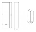 RAVAK - Formy 460 Skříňka závěsná, 46x27x160 cm, ořech X000001262