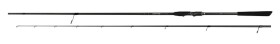 Fox Rage Prut Terminator X Heavy Jigger Spin 2,65m 20-70g,Fox Rage Prut Terminator X Heavy Jigger Spin 2,65m 20-70g