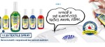 Barva na textil Centropen Textil sprej 110 ml - žlutý