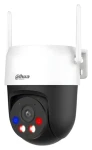 Dahua P5AS-PV / Venkovní IP kamera / 5 Mpx / Wi-Fi 6 / Otočná / mikrofon (P5AS-PV)
