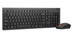 Lenovo Essential Combo G2 / Klávesnice s myší / Bezdrátová / CZ/SK (4X31R64501)