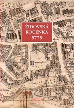 Židovská ročenka 5775, 2014/2015