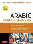 Arabic for Beginners - Risha Sarah