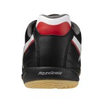 Kopačky Mizuno MORELIA SALA PRO IN Q1GA251301 Velikost obuvi v EU: 40,5