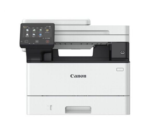 Canon i-SENSYS MF463dw - černobílá, MF (tisk, kopírka, sken)A4, DADF, USB, LAN, Wi-Fi 40str./min EDF_1050974
