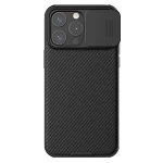 Nillkin CamShield Apple iPhone 15 Pro černé