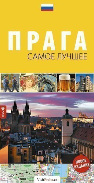 Praha The Best Of/rusky Pavel Dvořák