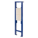 CERSANIT - Rám AQUA pro madla K97-408