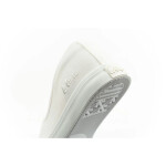 Lee Cooper boty dámské tenisky sportovní bílé slip-on ballerina dámské 38