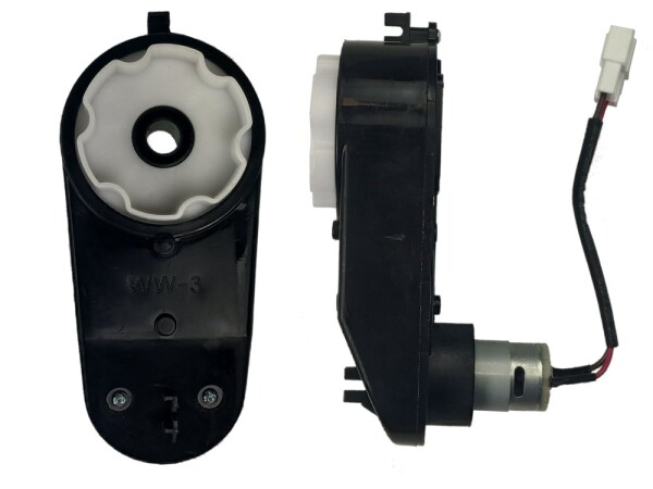 Mamido Motor s převodovkou 12V 16000RPM pro BRD-7588