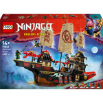 LEGO LEGO® NINJAGO® 71848 Chrámová Odměna