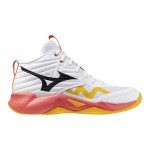 Volejbalová obuv Mizuno WAVE MOMENTUM PRO MID V1GA254501 Velikost obuvi v EU: 40