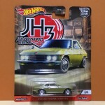 Nissan Silvia CSP311 - Japan Historics JH3 3/5 premium RR Hot Wheels