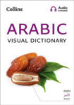 Collins Dictionaries - Collins Arabic Visual Dictionary - Collins Dictionaries