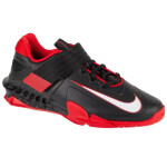 Boty Nike Savaleos M CV5708-002 42