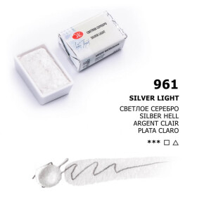 Nevskaya Palitra White Nights akvarelová barva 2,5 ml Silver light