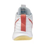 Mizuno Wave Momentum PRO Mid(w) V1GC254535 bílá