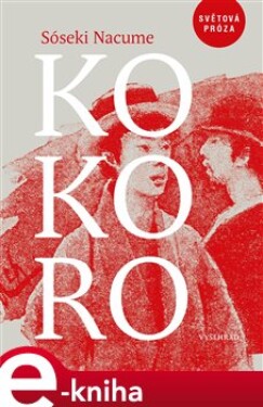 Kokoro - Sóseki Nacume e-kniha