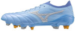 Kopačky Mizuno MORELIA NEO IV Beta JAPAN MIX P1GC264025 Velikost obuvi v EU: 44,5
