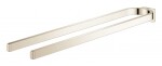 GROHE - Selection Dvojitý držák na ručníky, leštěný nikl 41059BE0