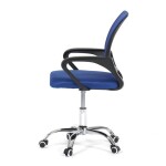 Dětská židle, výškově nastavitelná, modrá síťovina, KA-L103 BLUE