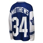 Outerstuff Dětské tričko Auston Matthews #34 Toronto Maple Leafs NHL Player Polyester Top Velikost: Dětské XL (170 – 176)